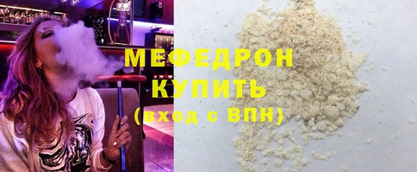 кокс Богданович